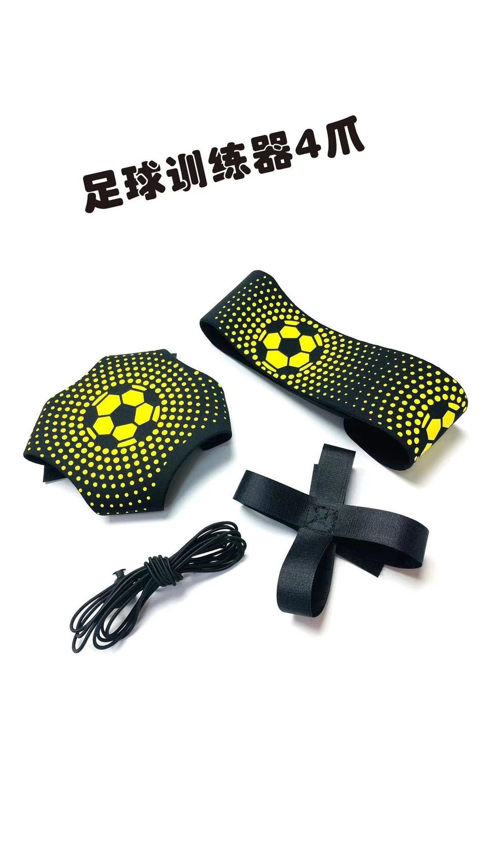 ShinDefender Soccer Kickback Trainer